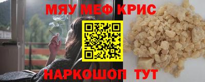apvp Можайск