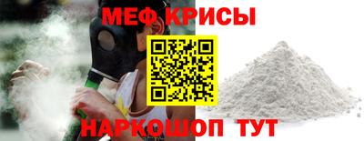 дурь Моздок