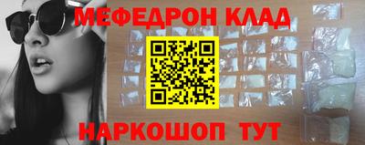 гашиш Можга