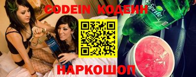 дурь Моздок