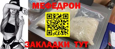 apvp Можайск