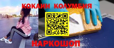 дурь Моздок