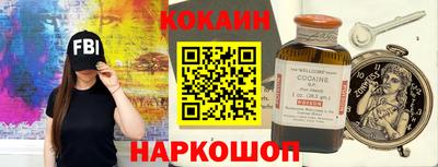 apvp Можайск