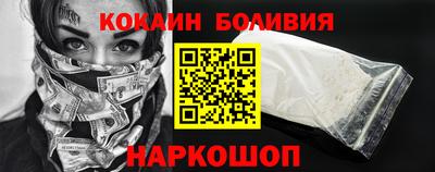 гашиш Можга