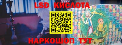apvp Можайск