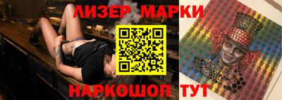 дурь Моздок