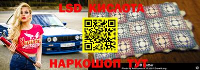 дурь Моздок