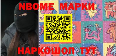 гашиш Можга