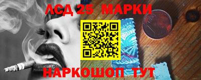 гашиш Можга