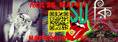 дурь Моздок