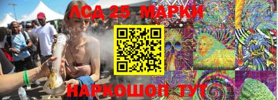 гашиш Можга