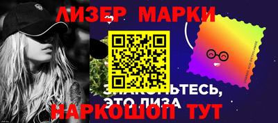 apvp Можайск