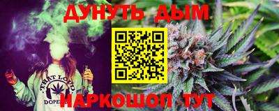 гашиш Можга