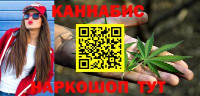 гашиш Можга
