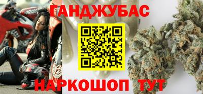 apvp Можайск