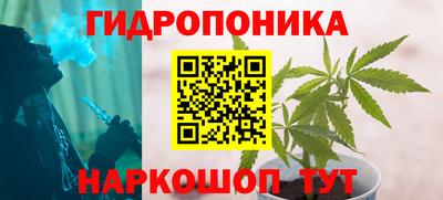 гашиш Можга