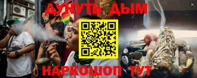 apvp Можайск