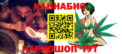 дурь Моздок