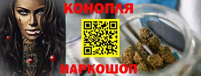гашиш Можга
