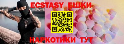 apvp Можайск