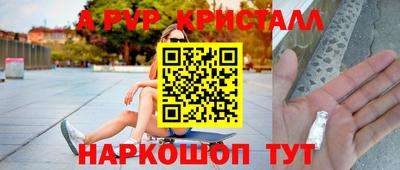 гашиш Можга