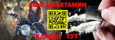apvp Можайск