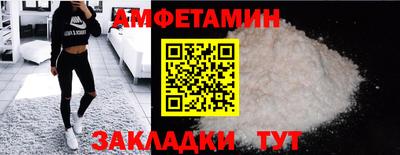 дурь Моздок