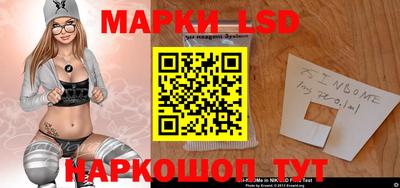 гашиш Можга