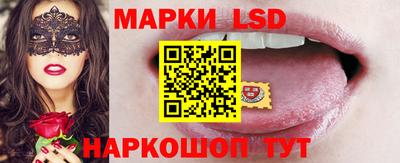 дурь Моздок