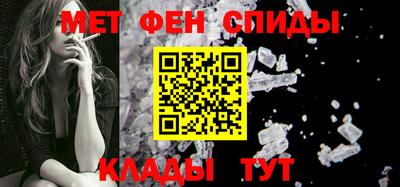 дурь Моздок