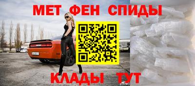 дурь Моздок
