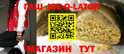 дурь Моздок