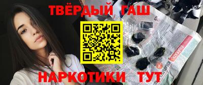 apvp Можайск