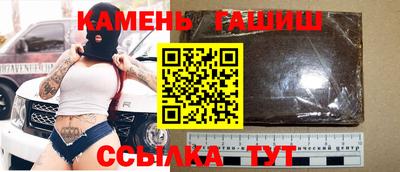 дурь Моздок