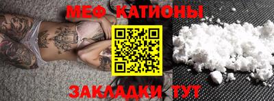 дурь Моздок