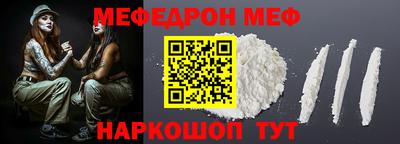 apvp Можайск