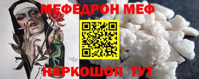 гашиш Можга