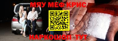 apvp Можайск