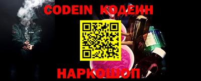 дурь Моздок
